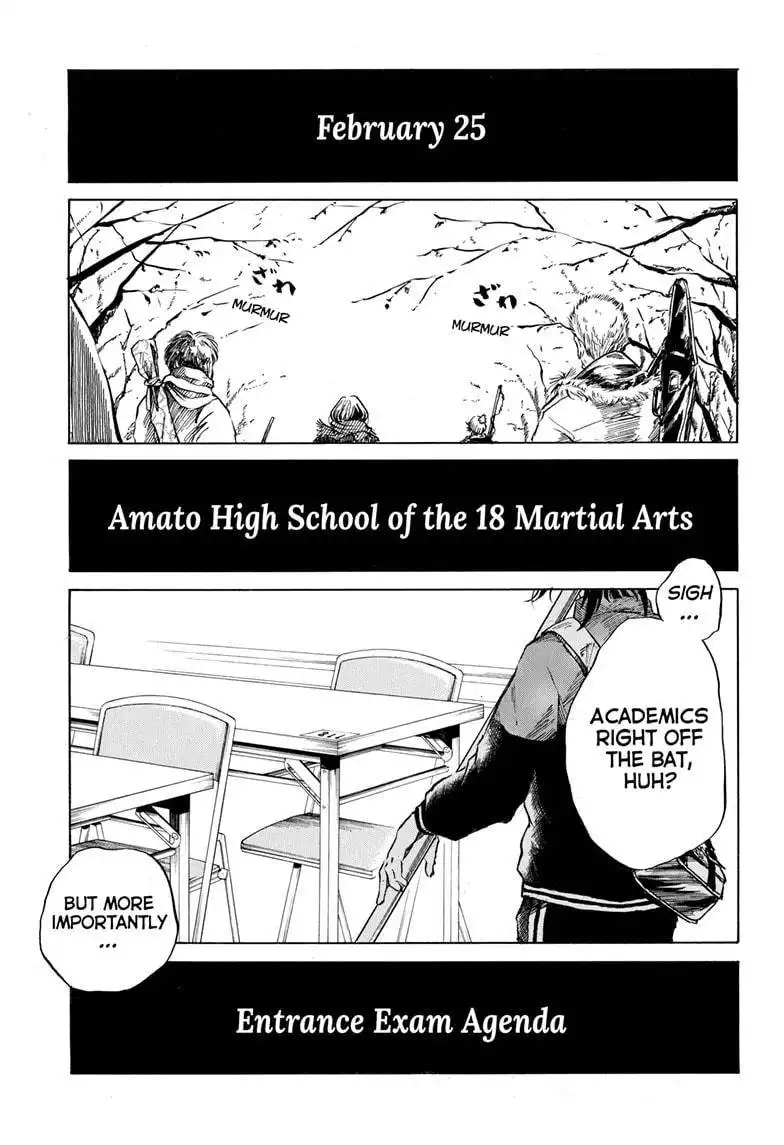 Neru: Way of the Martial Artist Chapter 4 1